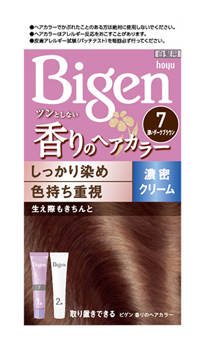 ビゲン 香りのヘアカラー ホーユーダイレクト